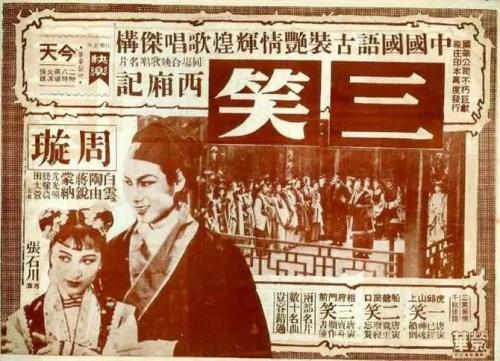 日语n2成绩单